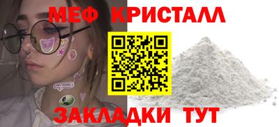 а пвп мука Можга