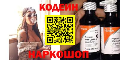 а пвп мука Можга