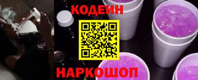 MDMA Малоярославец