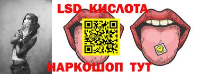 2c-b Мариинск
