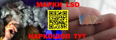 а пвп мука Можга