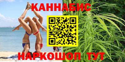 метамфетамин Малгобек