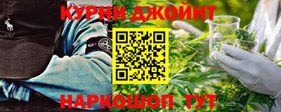 а пвп мука Можга
