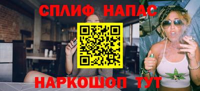 MDMA Малоярославец