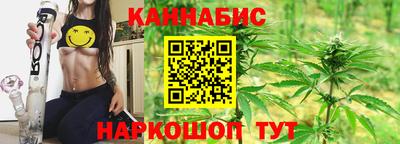 2c-b Мариинск