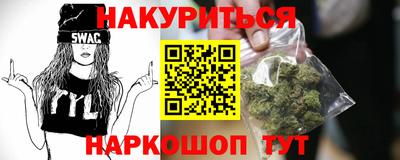 а пвп мука Можга