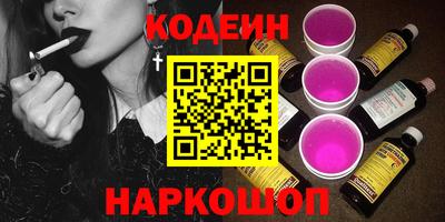 MDMA Малоярославец