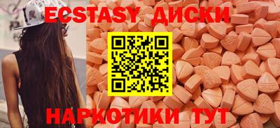 дистиллят марихуана Можайск