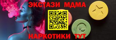 2c-b Мариинск