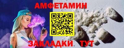 а пвп мука Можга