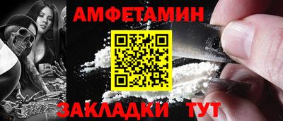 дистиллят марихуана Можайск