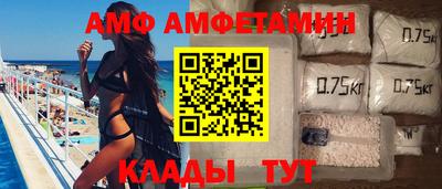 дистиллят марихуана Можайск