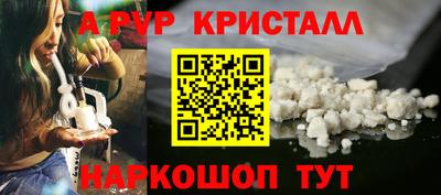 дистиллят марихуана Можайск
